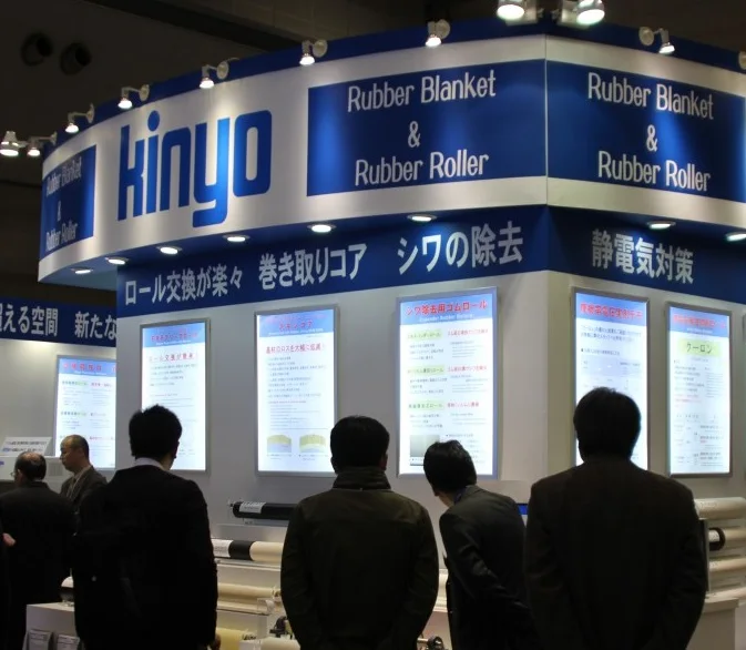 日本新材料展2025门票多少钱？门票购买途径