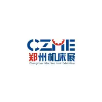 郑州国际机床展览会