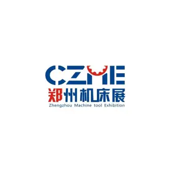 郑州机床展logo