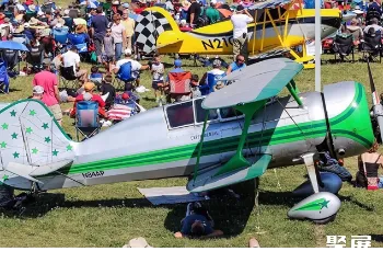 Wittman Regional Airport Oshkosh