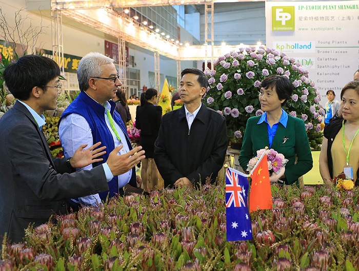 中国（北京）国际花卉园艺展览会