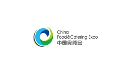 中国(湖南)国际食品餐饮展览会-食餐会