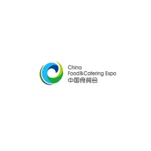 中国（湖南）国际食品餐饮展览会-食餐会