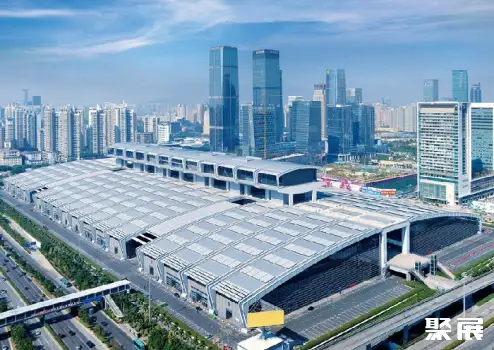 Shenzhen Convention & Exhibition Center