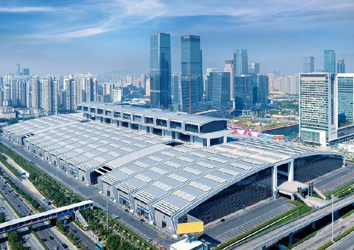 Shenzhen Convention & Exhibition Center