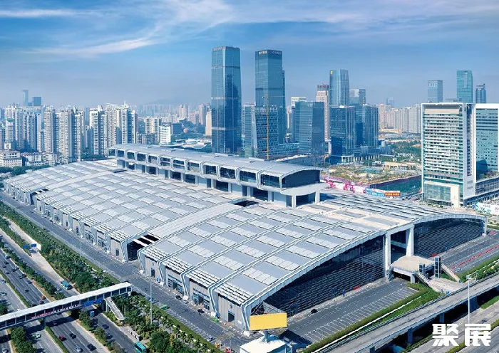 Shenzhen Convention & Exhibition Center