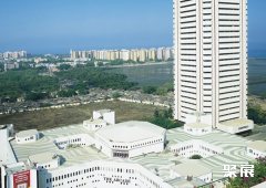 World Trade Centre Mumbai