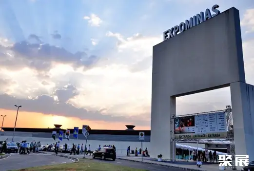 EXPOMINAS