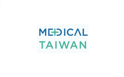台湾医疗康复展览会