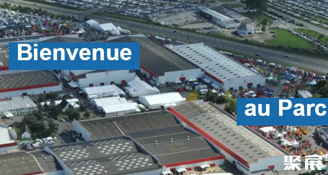 Parc Expo de Rennes