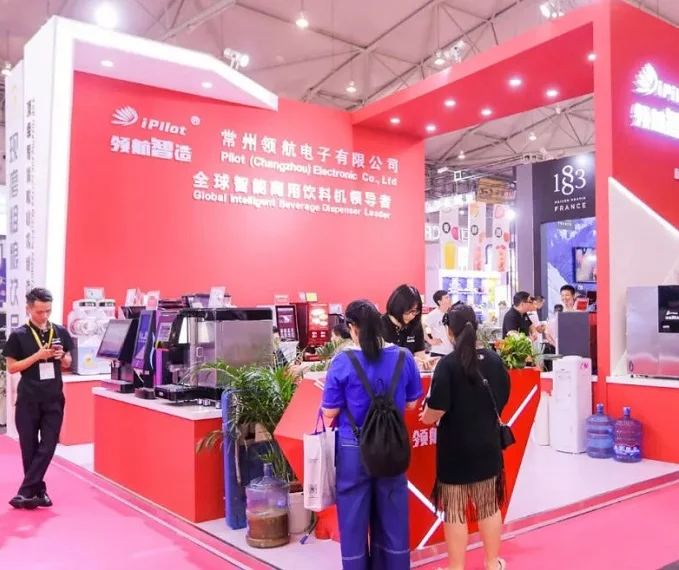 权威发布！2020成都国际酒店用品及餐饮博览会，回归8月！