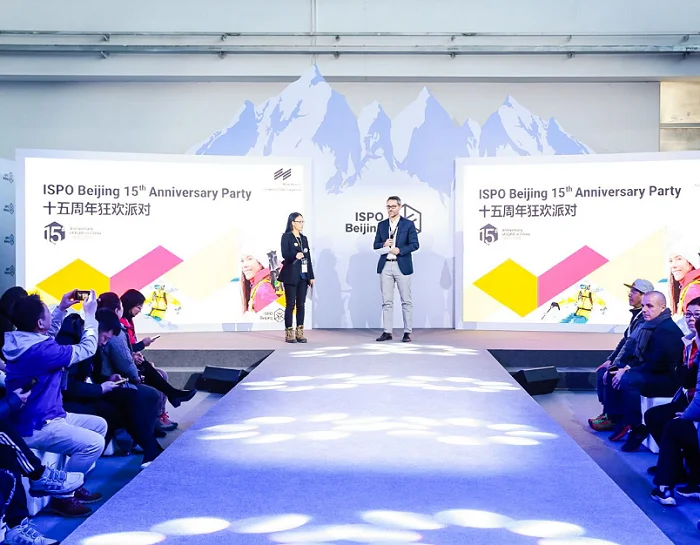 ISPO Beijing-亚洲运动用品与时尚展/参展招商倒计时！