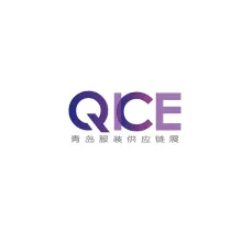 青岛国际服装供应链展览会