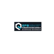 上海国际电商服饰供应链优品展览会-电商服饰展