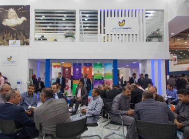 2025年埃及畜牧展门票如何申请？多少钱？