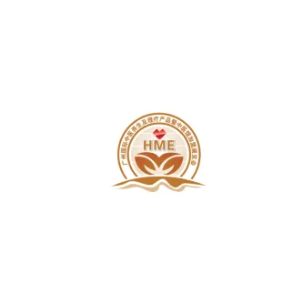 广州国际中医养生及理疗产品展览会