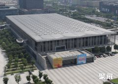 中国轻纺城国际会展中心