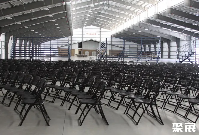 INTERNATIONAL AGRI CENTER