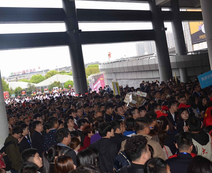 深圳国际微商产业展览会