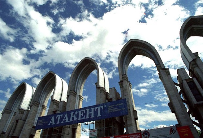 Atakent International Exhibition Centre实拍