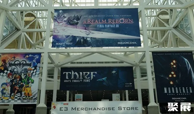 Los Angeles Convention Center