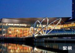 Melbourne Exhibition & Convention Centre