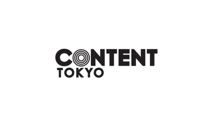 日本东京视频影像展览会
