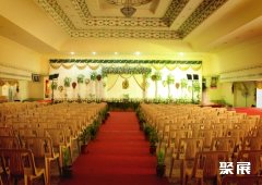 Ludhiana convention center