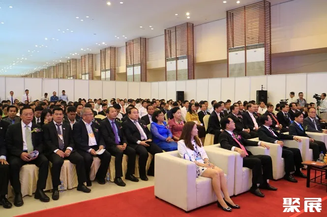 Diamond Island Convention & Exhibition Center