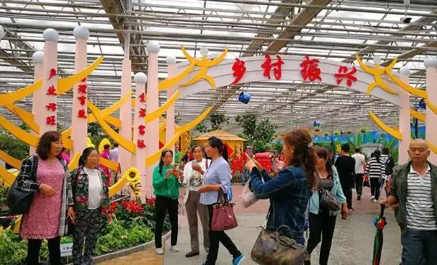 长春冬季农博会即将启幕 展现吉林冬季独特魅力