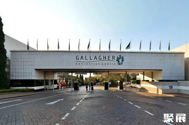 Gallagher Convention Centre