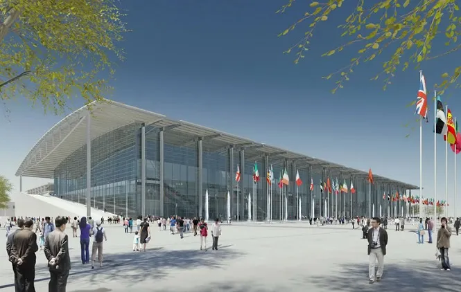 Wuxi Taihu International Expo Centre