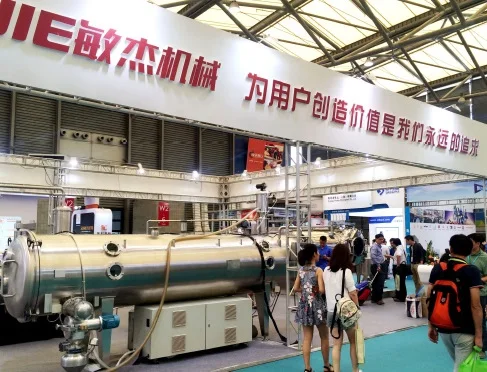 上海化工泵阀及管道展览会