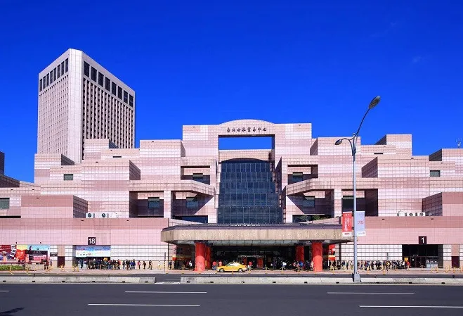 Taipei World Trade Center