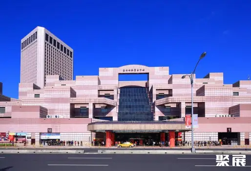 Taipei World Trade Center