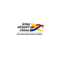 inter airport China - China International Airport Technology, Equipment, Design and Services ExhibitionLogo