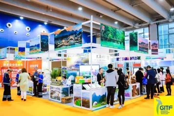 2020广州旅游展2月举办