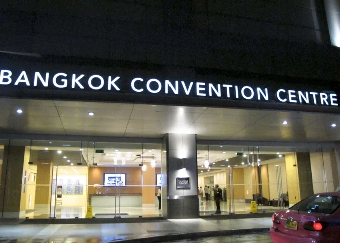 泰国曼谷会议中心图片2