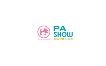 西安宠物水族用品展览会