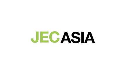 韩国首尔复合材料展览会 JEC ASIA