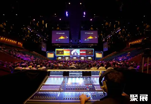 Brisbane Convention & Exhibition Centre