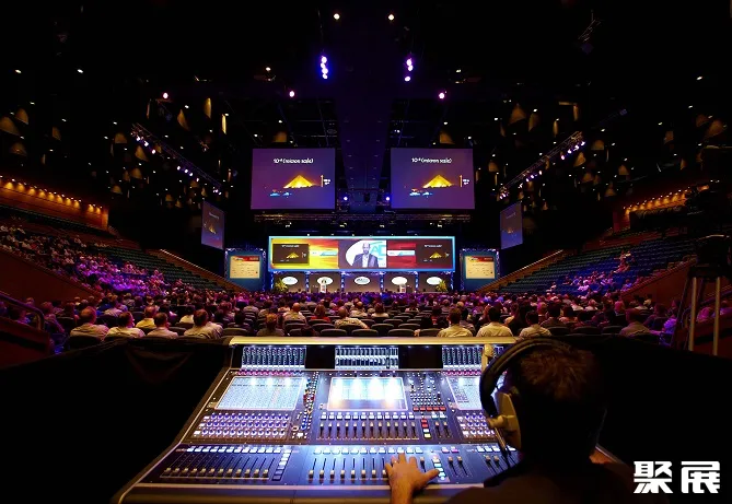 Brisbane Convention & Exhibition Centre