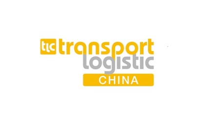 中国上海运输与物流展-亚洲物流双年展