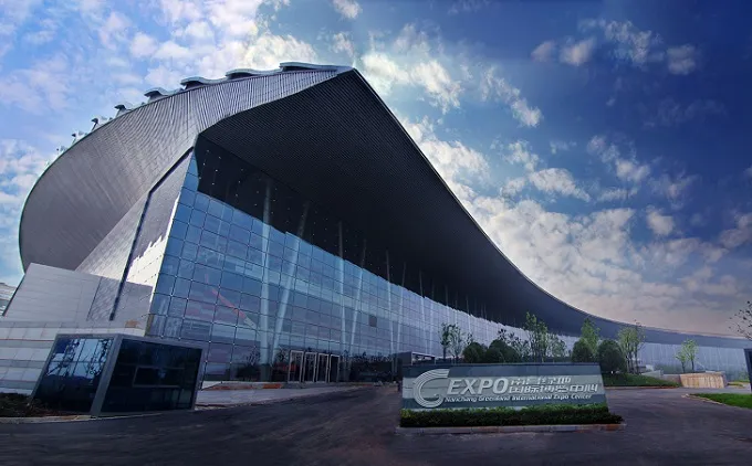 NanChang Greenland International Expo Center