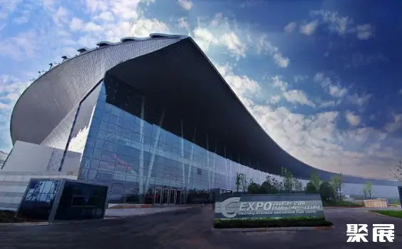 NanChang Greenland International Expo Center