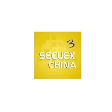 广州国际国土安全与安防展览会
