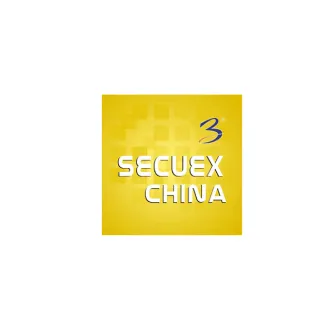 广州国际国土安全与安防展览会