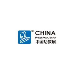 2024上海幼教展参观攻略（时间+地点+门票预约+交通）