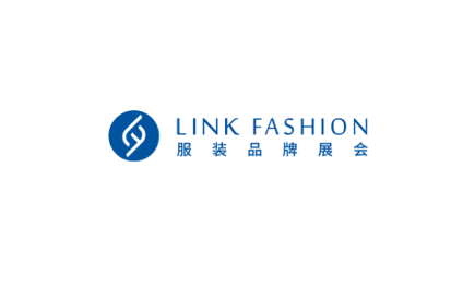 上海服装品牌展览会