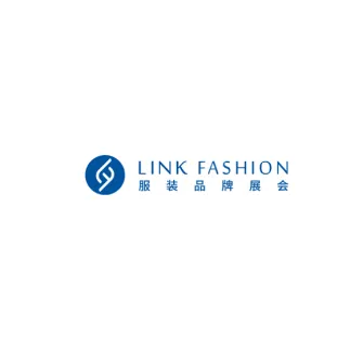 成都服装品牌展览会